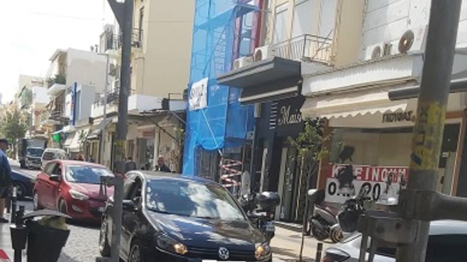Μέσα σε ένα λεπτό, τα πάνω κάτω στην πόλη!
