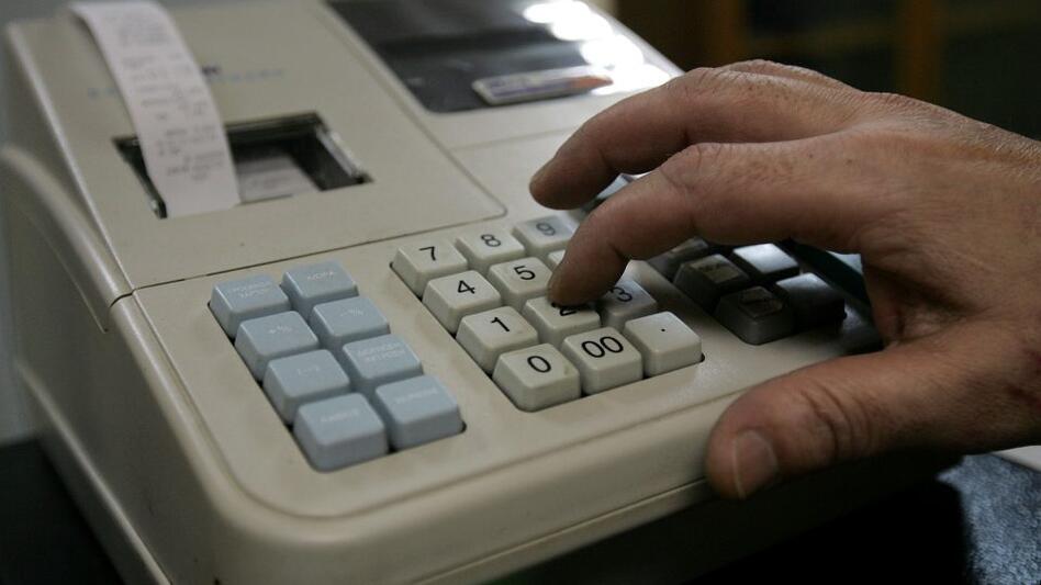 Έλεγχοι από απόσταση για έκδοση αποδείξεων