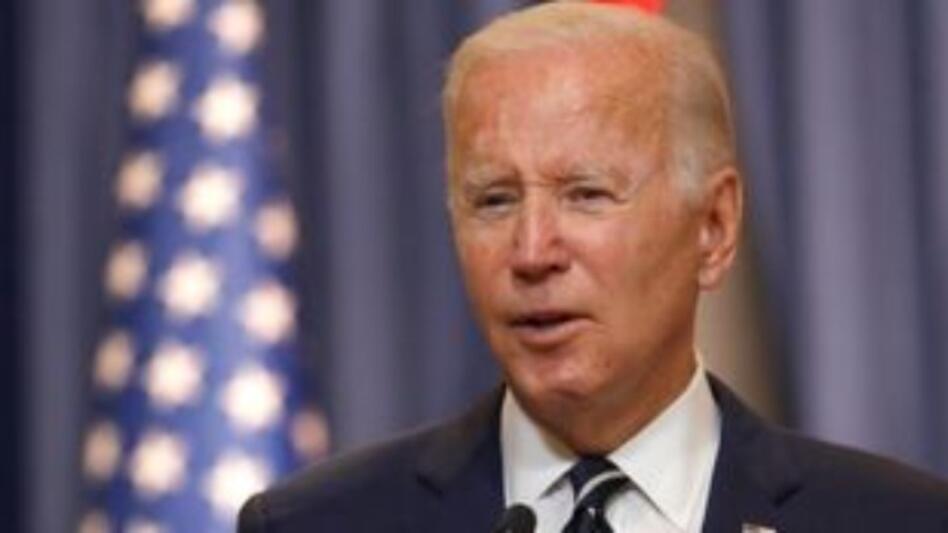 "Θα απελευθερώσουμε το Ιράν", δήλωσε ο πρόεδρος Μπάιντεν