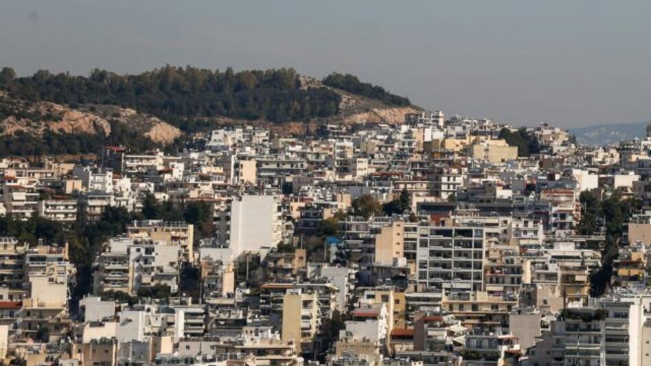 Ακίνητα: Χωρίς αναδρομική ισχύ οι διορθώσεις στις αντικειμενικές αξίες