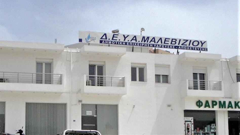 Συνεχίζεται η αποκατάσταση δικτύων από τη ΔΕΥΑ Μαλεβιζίου στις πληγείσες περιοχές