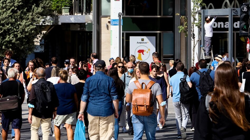 Μίνι ασφαλιστικό: Ποιες είναι οι 12 κατηγορίες πολιτών που βγαίνουν κερδισμένες
