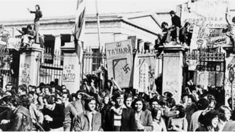 Ένα quiz για την Επέτειο του Πολυτεχνείου