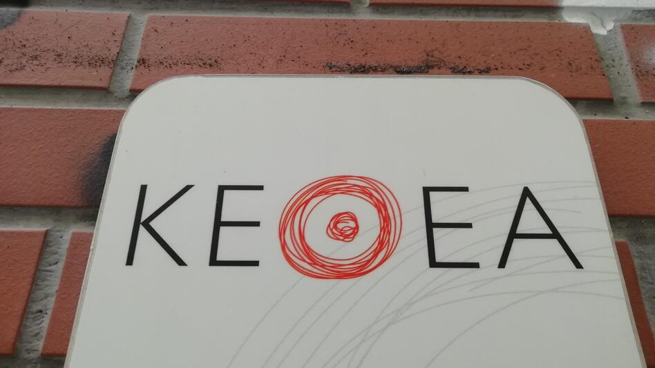 Αύριο η σύσκεψη των φορέων για το ΚΕΘΕΑ