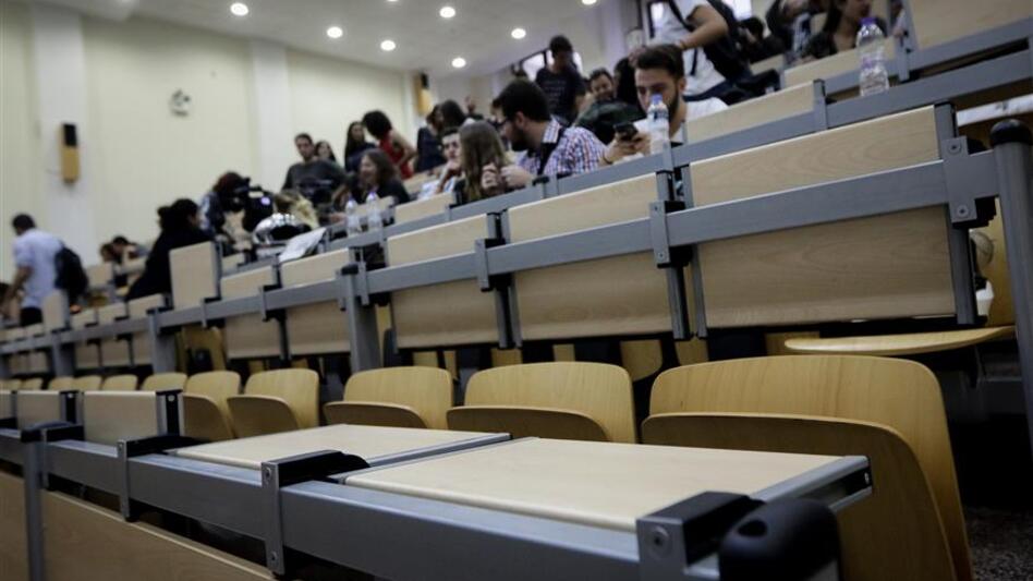 Φοιτητές καταγγέλλουν ότι το Πανεπιστήμιο κόβει τη σίτιση