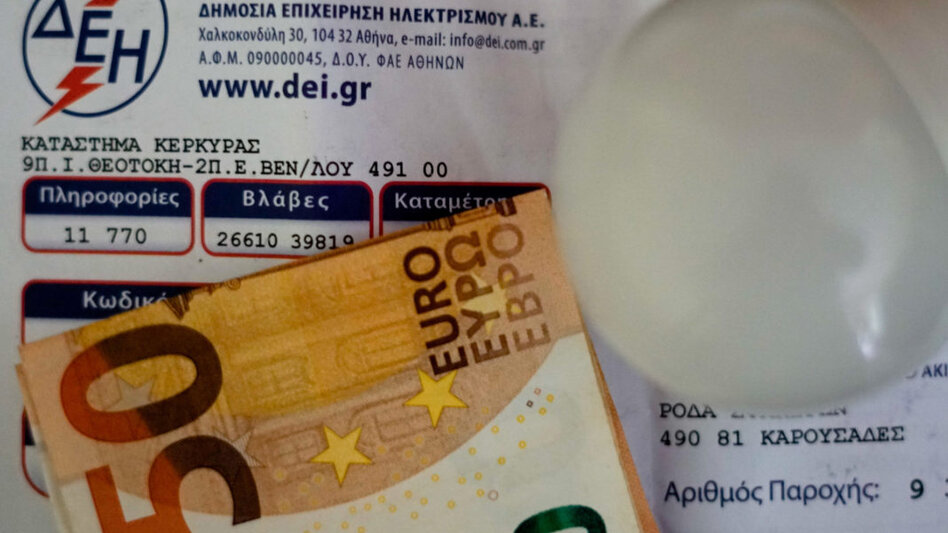 Ενεργειακή κρίση: Έκρηξη των καθυστερήσεων στις πληρωμές ρεύματος και θέρμανσης
