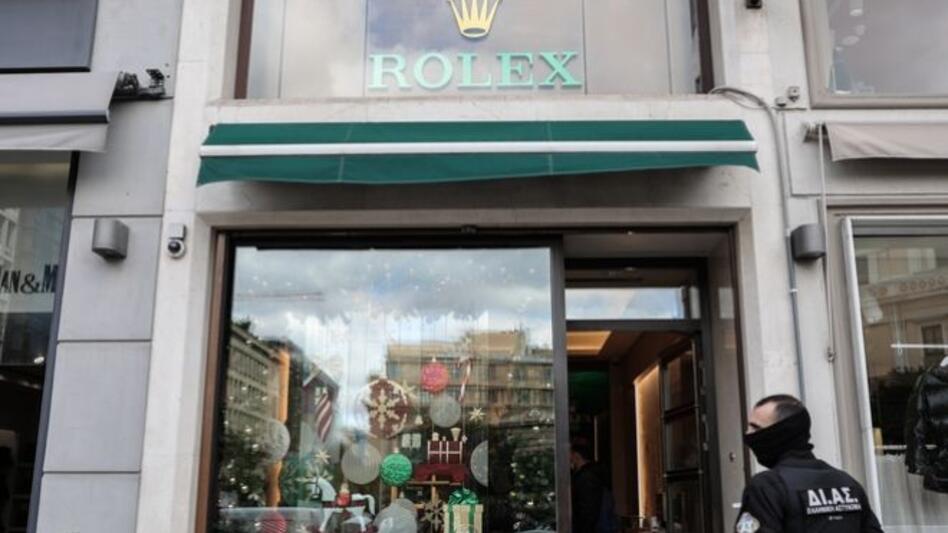 Rolex: Βρέθηκε η μία μοτοσικλέτα που χρησιμοποίησαν οι ληστές
