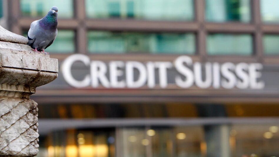 Σε απολύσεις προχωράει η Credit Suisse