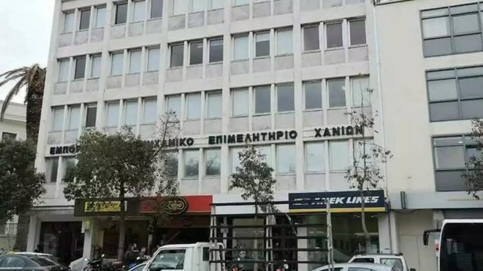Στις 8 Μαρτίου η Γενική συνέλευση της ΟΕΒΕΝΧ