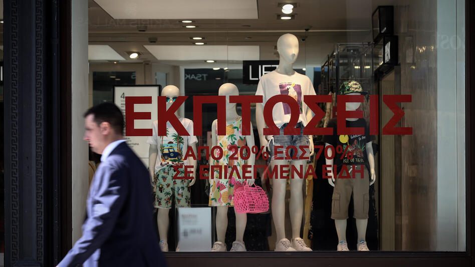 Πρεμιέρα για τις χειμερινές εκπτώσεις 