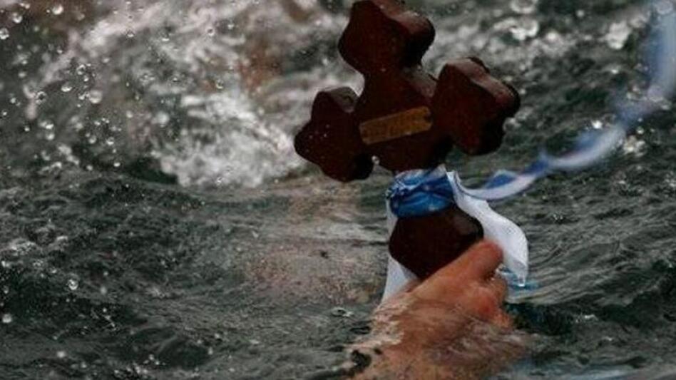 Όσοι βουτήξουν για τον Σταυρό τα Θεοφάνεια, πρέπει να το δηλώσουν