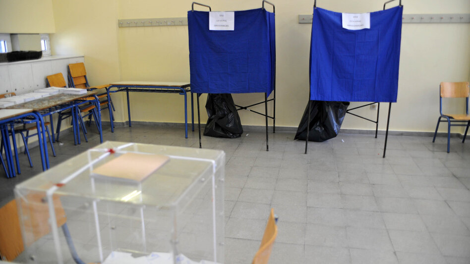 H πρώτη δημοσκόπηση μετά την ανακοίνωση για εκλογές στις 21/05: Στο 4,7% η διαφορά ΝΔ από ΣΥΡΙΖΑ