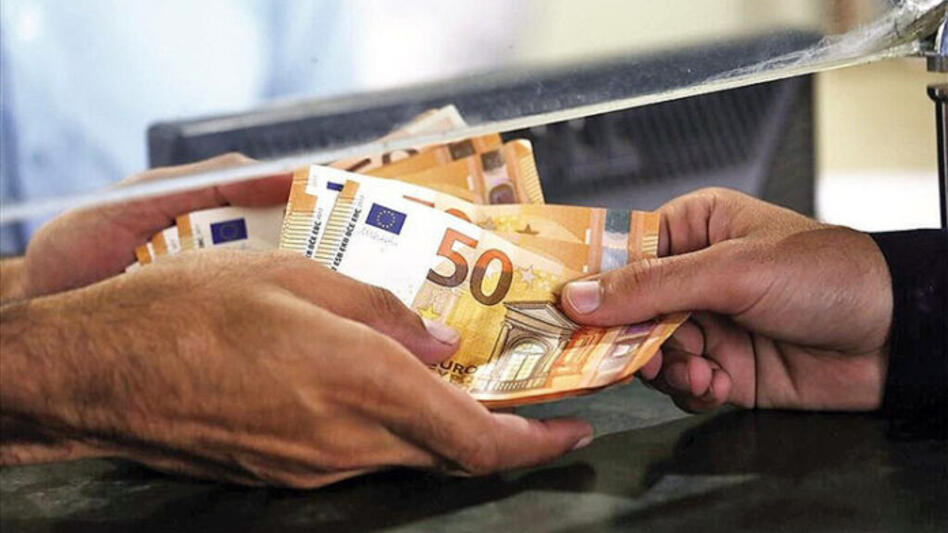 Αυτή είναι η λίστα με τους φόρους που μειώνονται από το 2026
