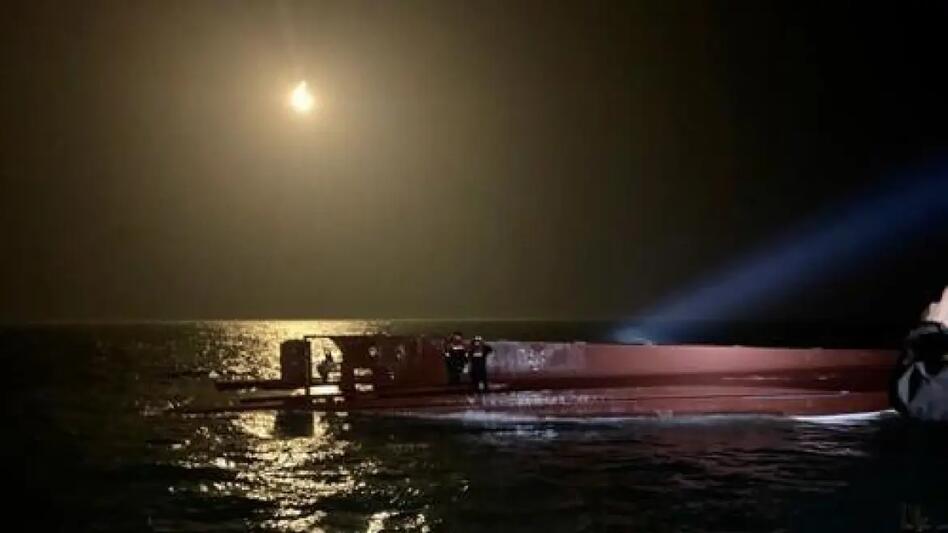Νότια Κορέα: Εννέα αγνοούμενοι σε ναυάγιο αλιευτικού σκάφους 