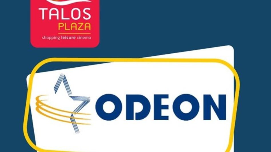 Πρόγραμμα ODEON & παράταση πάρκινγκ