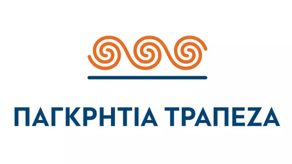 Παγκρήτια Τράπεζα: Επεκτείνει το Πρόγραμμα Επιβράβευσης για συνεπείς δανειολήπτες Στεγαστικών δανείων