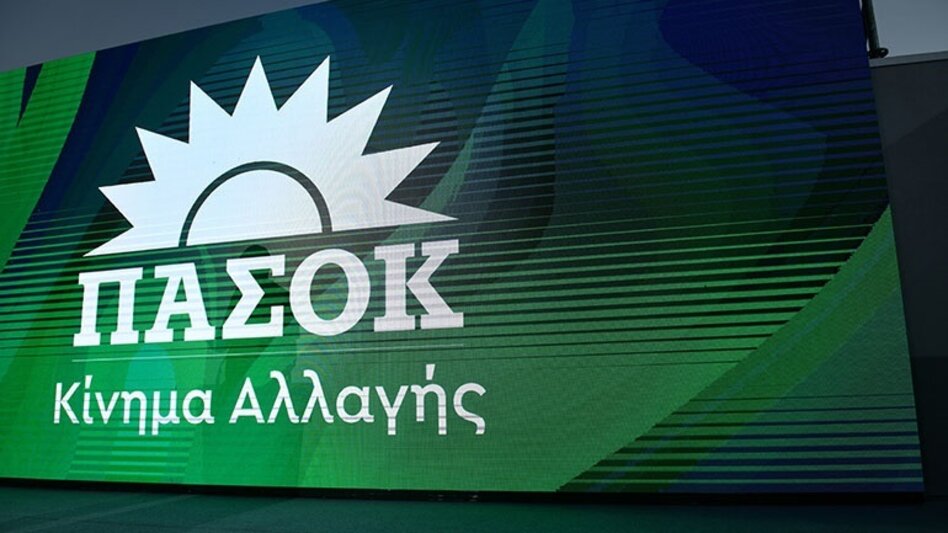 ΠΑΣΟΚ: Με Μάντζο τα εγκαίνια του Εκλογικού Κέντρου στη Σητεία