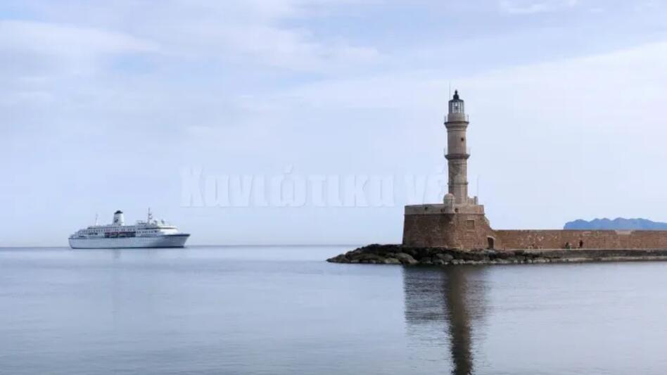 Χανιά: Ξεκινούν οι ηλεκτρονικές αιτήσεις για τον ελλιμενισμό σκαφών 
