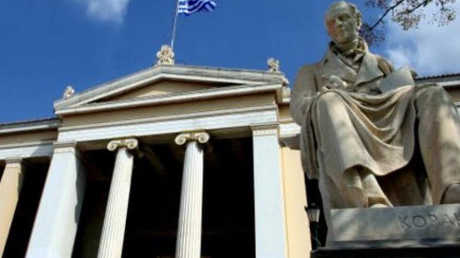 Πιερρακάκης: Στην τελική ευθεία το νομοσχέδιο για τα μη κρατικά ΑΕΙ