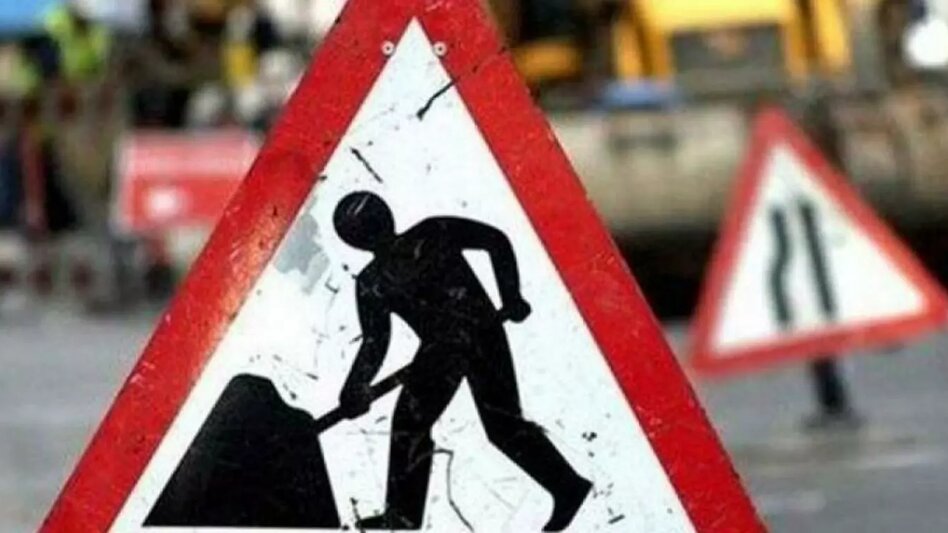 Ταλαιπωρίας συνέχεια λόγω των πολύμηνων εργασιών
