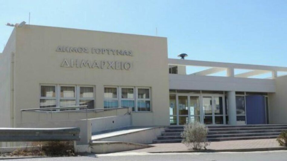 Συνεδριάζει το Δημοτικό Συμβούλιο Γόρτυνας