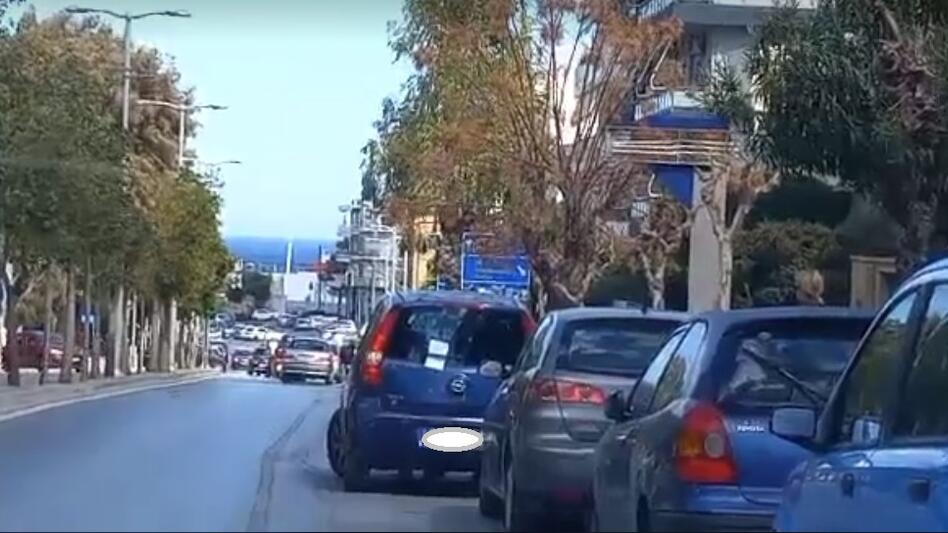 Πάρκαρε μπροστά σε κάδο και θα το ... πληρώσει