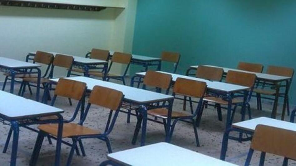 Μαθητής λυκείου έκανε φάρσα απειλώντας ότι θα μπει σε σχολείο με καλάσνικοφ