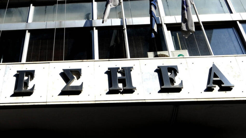 Σ. Γιαννακά: Στο Πειθαρχικό της ΕΣΗΕΑ, με αφορμή άρθρο της για την Μ. Καρυστιανού