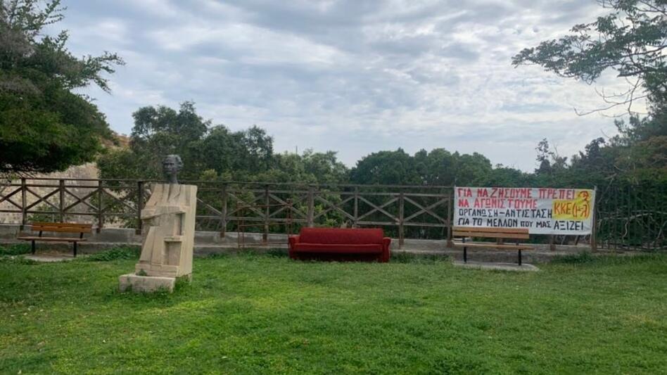 Πιο σουρεάλ Ηράκλειο ... δε γίνεται!