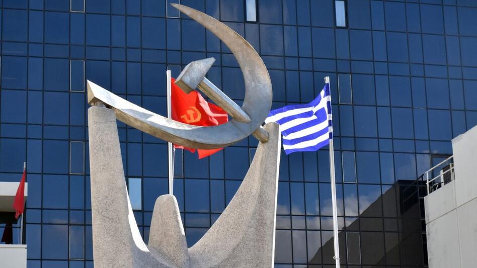 ΚΚΕ: ΝΔ, ΣΥΡΙΖΑ ΚΑΙ ΠΑΣΟΚ τσακώνονται για τη δοσολογία μιας δηλητηριώδους πολιτικής	