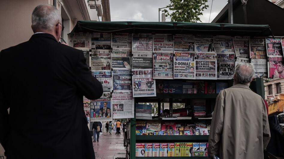 Τα πρωτοσέλιδα των εφημερίδων της Τρίτης