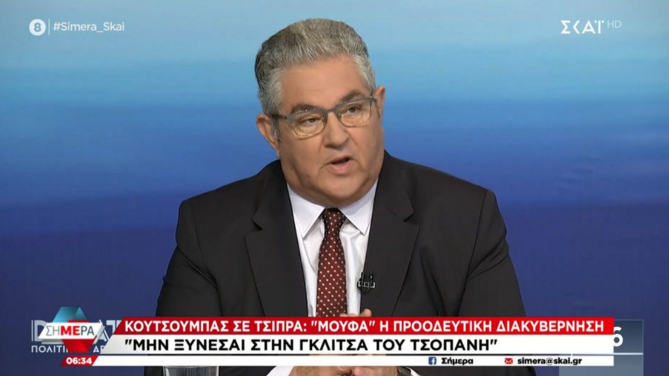 Ο... ατακαδόρος Δημήτρης Κουτσούμπας!