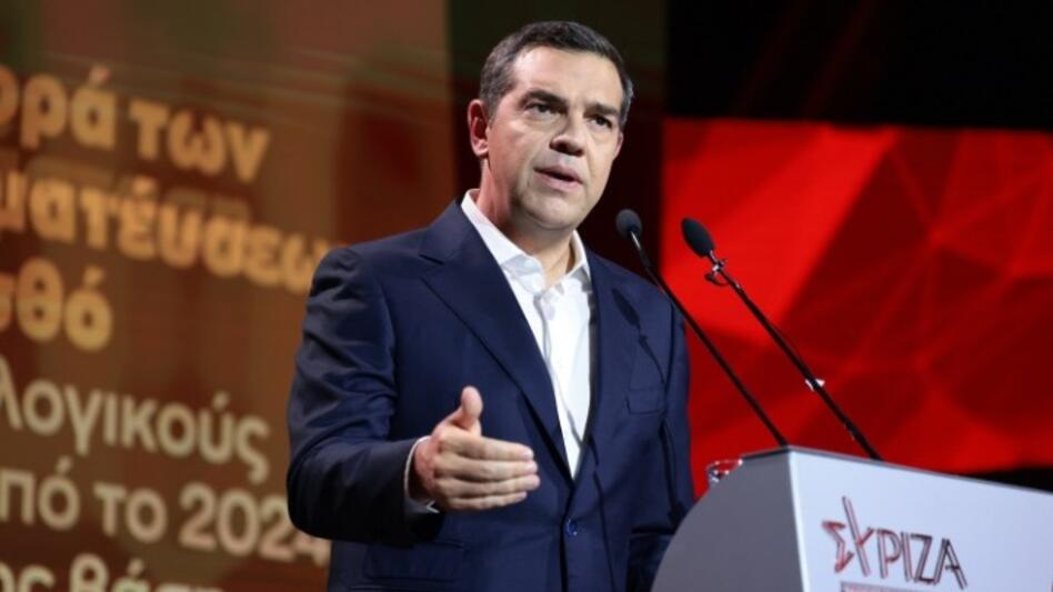 Τσίπρας: Στόχος του κ. Μητσοτάκη ήταν να ελέγξει ποια κόμματα της «δεξιάς πολυκατοικίας» θα κατέβουν