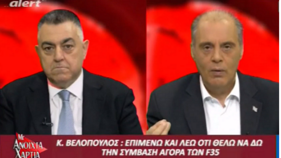 Ο Βελόπουλος διαφημίζει τουρκικούς πυραύλους γιατί τους προτιμά... από τα F-35