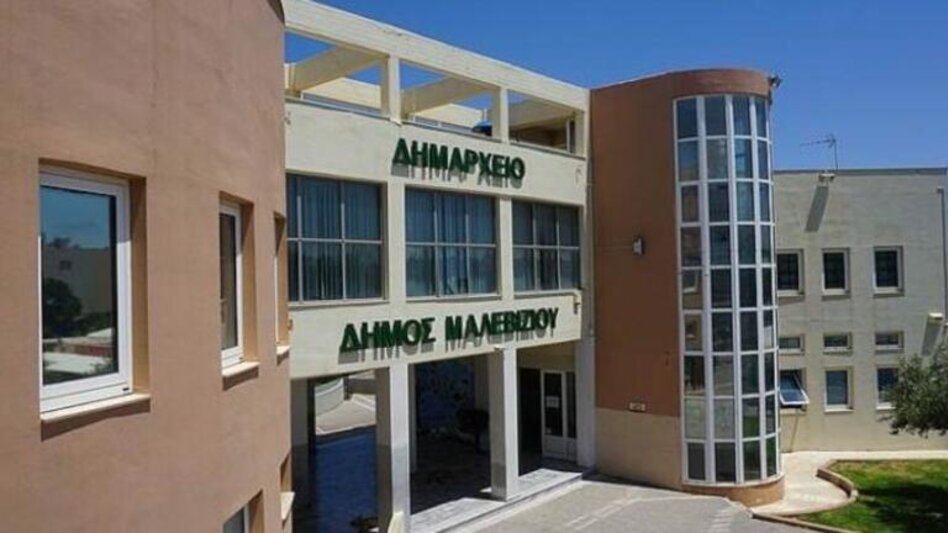 Αυτοί εκλέγονται στο Δημοτικό Συμβούλιο Μαλεβιζίου
