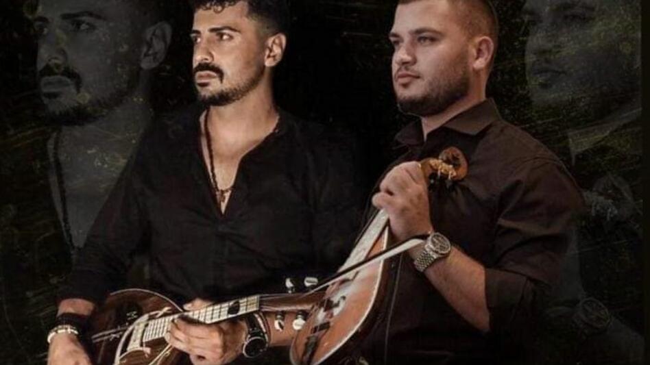 Γλέντι στην Αυλή