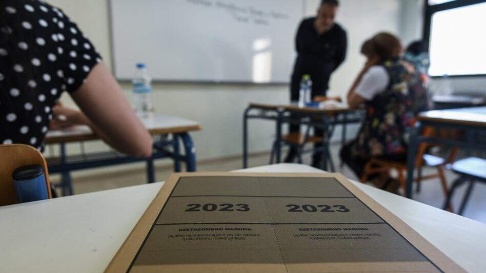 Πανελλήνιες 2023: Αυτά είναι τα θέματα στα μαθήματα ειδικότητας των ΕΠΑΛ