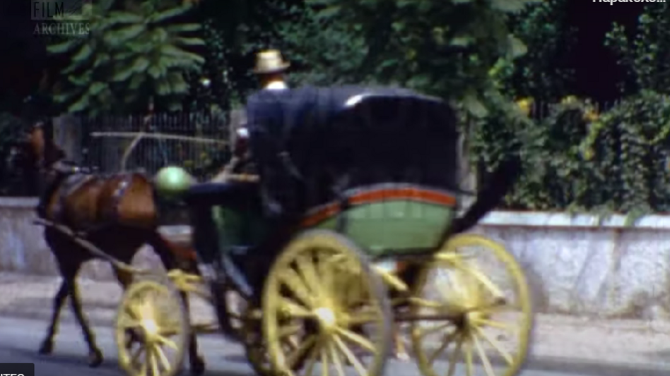 Βόλτα στον Δημοτικό Κήπο Χανίων το 1962