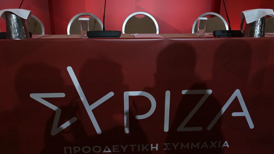ΣΥΡΙΖΑ: Tο μεσημέρι η ψηφοφορία για τον οδικό χάρτη εκλογής νέου προέδρου