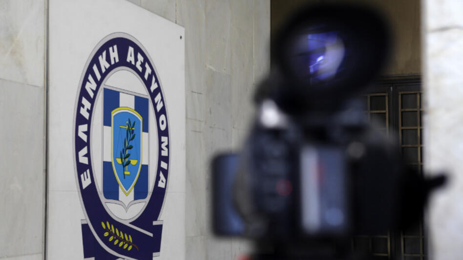 Εξαρθρώθηκε εγκληματική οργάνωση που πλαστογραφούσε ταυτοποιητικά και ταξιδιωτικά έγγραφα