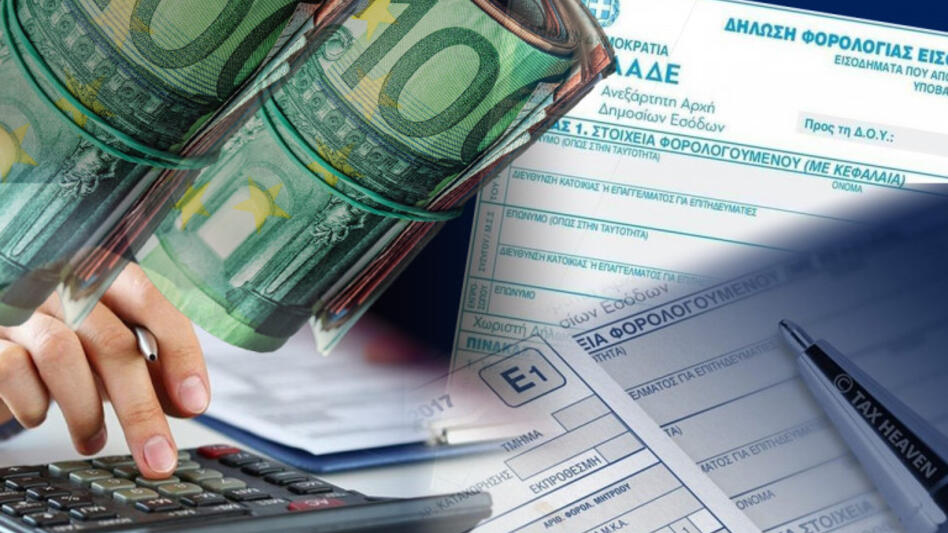 Συνεδριάζει στις 11:00 το Υπουργικό Συμβούλιο -Στο επίκεντρο οι αλλαγές στη φορολόγηση των ελεύθερων επαγγελματιών
