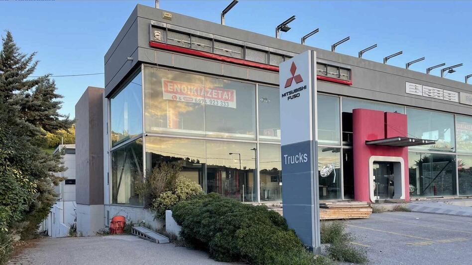 Σε αναστολή ο πλειστηριασμός στο ακίνητο της Autotech στις Βούτες