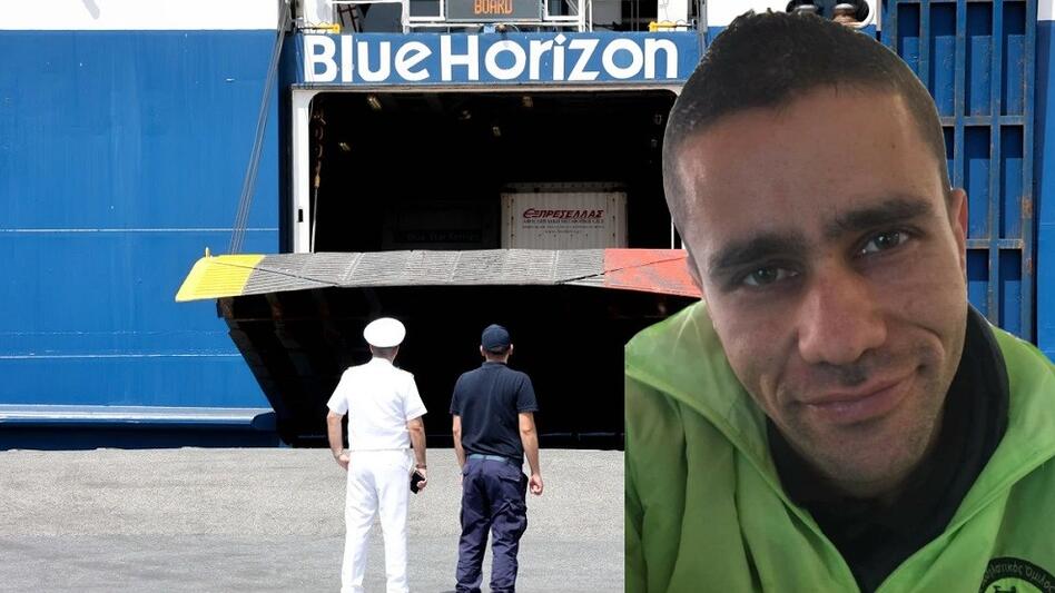 Blue Horizon - Νέο ηχητικό: "Ένας μ@@@@ς παλαβός έπεσε στην θάλασσα, νόμιζα ότι ήταν Πακιστανός"