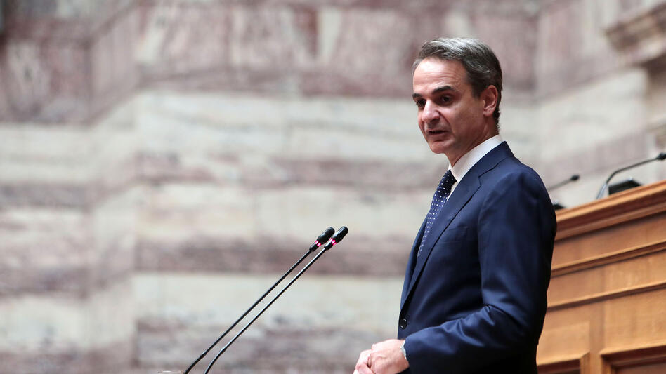 Κυρ. Μητσοτάκης: Σύσκεψη για τις ζημιές και τις αποζημιώσεις στη Θεσσαλία