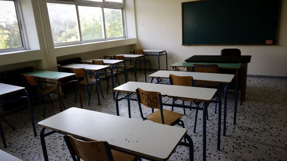 Η εγκύκλιος για τις απουσίες των μαθητών λόγω εποχικών λοιμώξεων