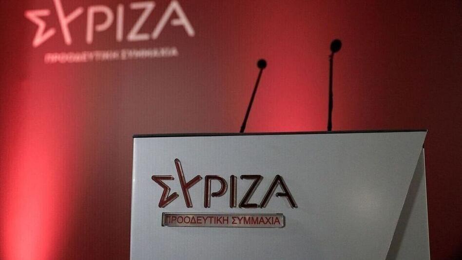 ΣΥΡΙΖΑ Λασιθίου: Όλες και Όλοι στη Γενική Απεργία