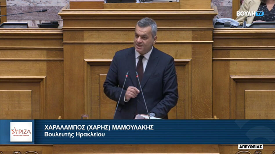 Εμπόδια για τις ελληνικές μεταφορικές επιχειρήσεις εισάγει η ΝΔ με το νομοσχέδιο του Υπουργείου Υποδομών & Μεταφορών