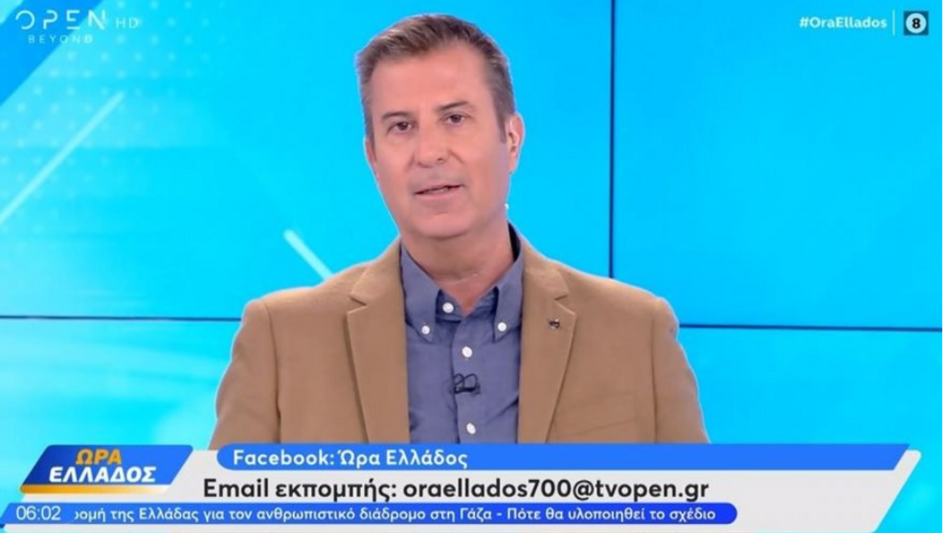 Ο Παναγιώτης Στάθης για αποχώρηση του Δημήτρη Καμπουράκη από το Open