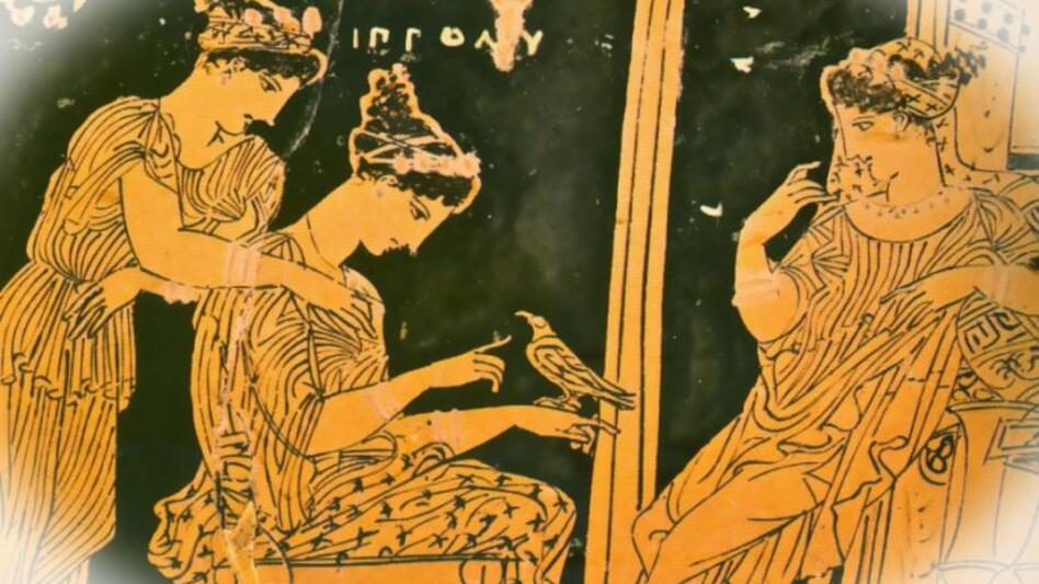 Η Ιστορία της Κυριακής: Σήμερα γάμος γίνεται, αλλά... στην αρχαία Αθήνα