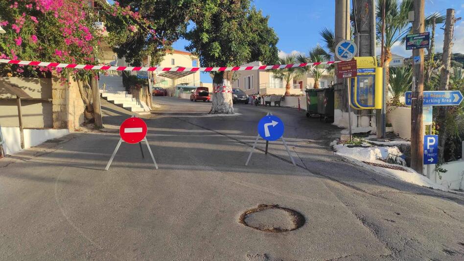 Απαγόρευση κυκλοφορίας αύριο σε περιοχές της Χαλκιδικής λόγω υψηλού κινδύνου πυρκαγιάς